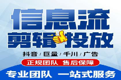 探索sem竞价开户的多种应用场景与案例分析